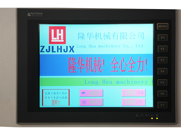 LH-1050FF全自動全息定位燙金模切機